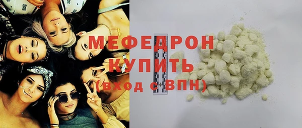 амфетамин Верхний Тагил