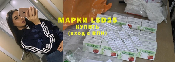 амфетамин Верхний Тагил