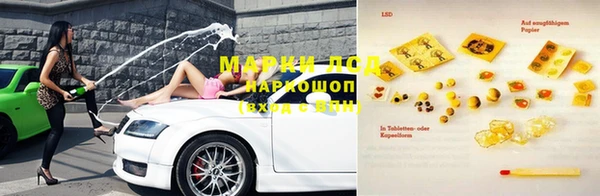 каннабис Верея