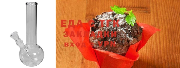 амф Верхнеуральск
