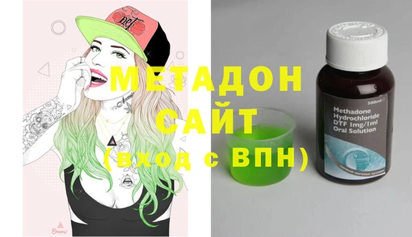 амфетамин Верхний Тагил