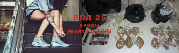амф Верхнеуральск