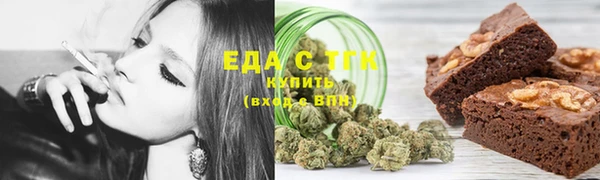 каннабис Верея