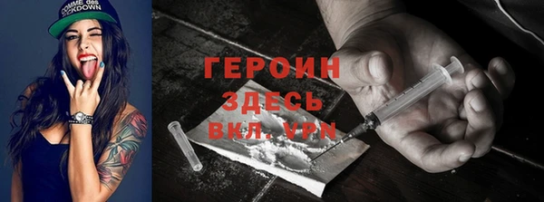 амф Верхнеуральск
