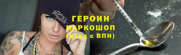 винт Вязьма