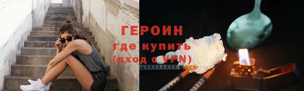 амф Верхнеуральск
