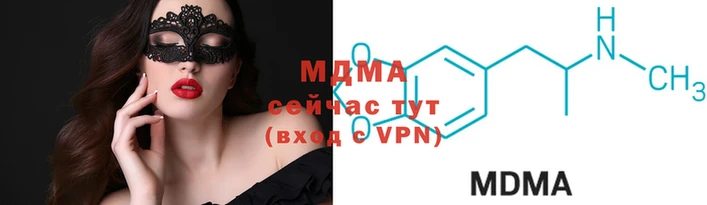 амфетамин Верхний Тагил