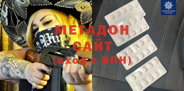 прущие грибы Вязники