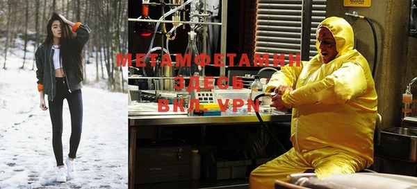 каннабис Верея