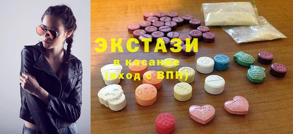 амф Верхнеуральск