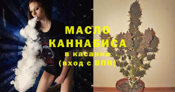амфетамин Верхний Тагил