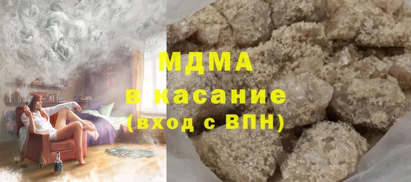 каннабис Верея