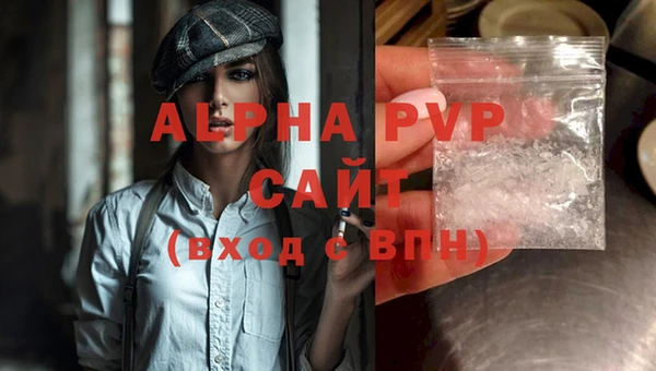 амф Верхнеуральск