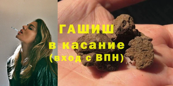 каннабис Верея