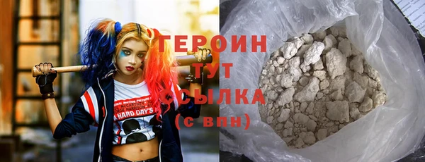 амф Верхнеуральск