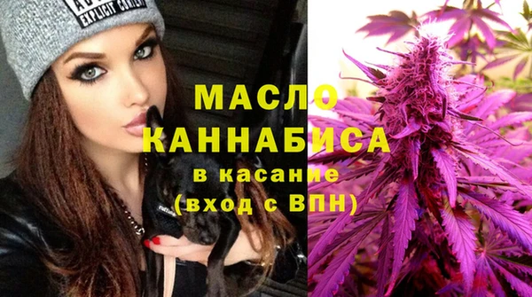 твердый Волоколамск
