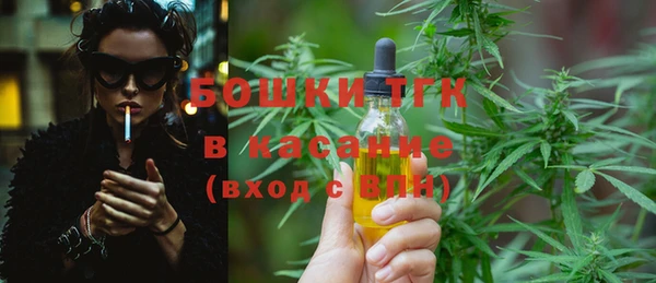 каннабис Верея