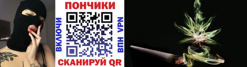 Купить где  Россошь  МАРИХУАНА THC 21% 